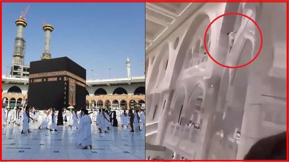 সৌদি আরবের মক্কায় মসজিদুল হারামে এক ব্যক্তি আত্মহত্যার চেষ্টা করেছেন